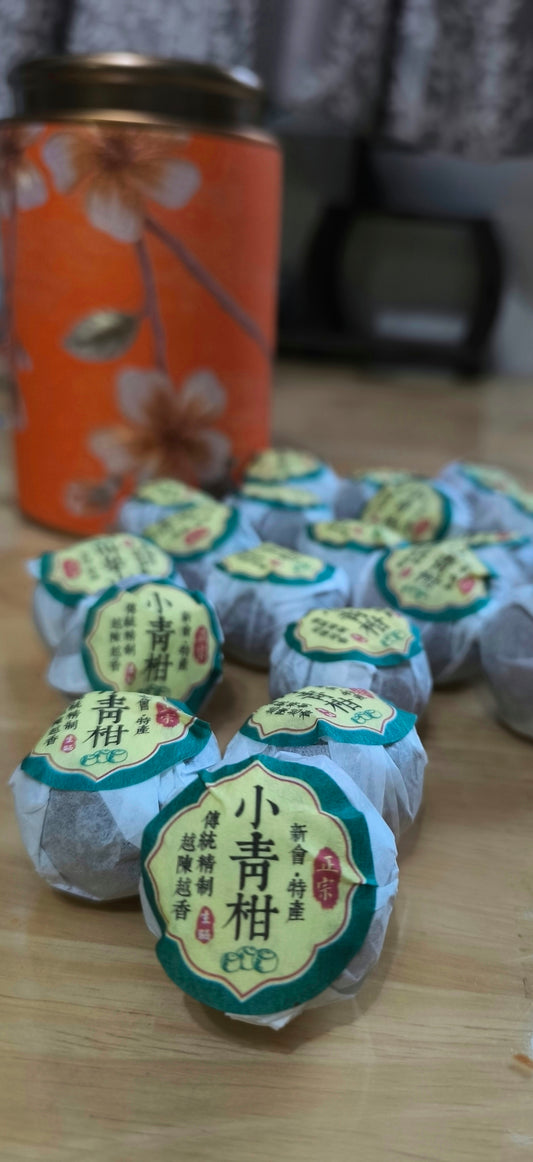 Xiao Qing Gan Ancient Tree Pu'erh